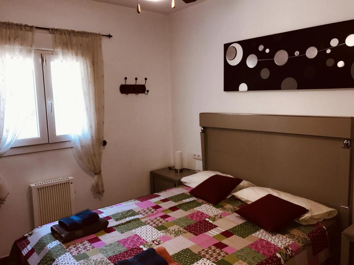 Casita Bella *